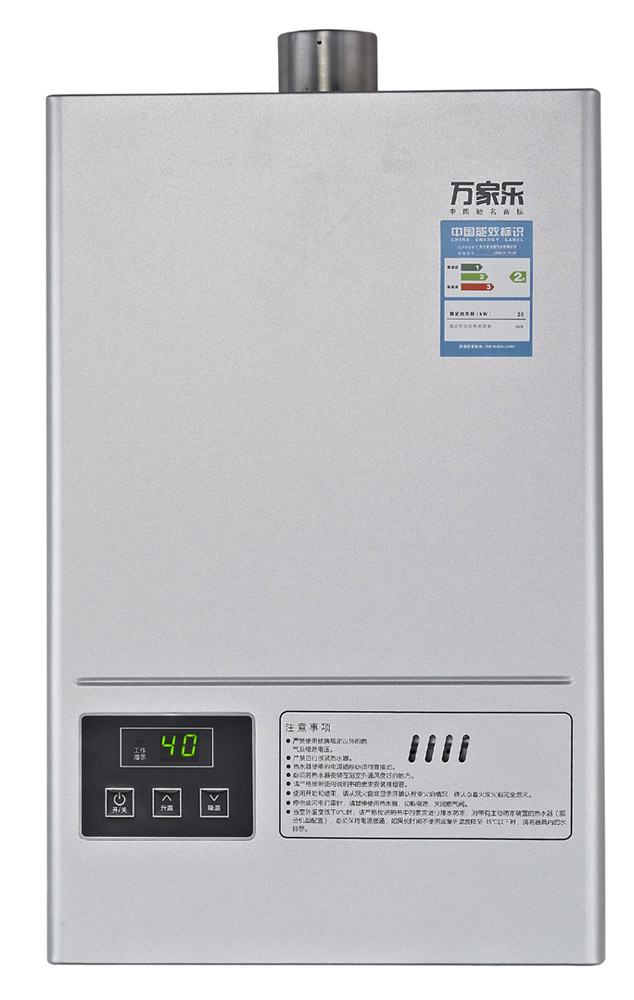 marco/万家乐  jsq20-jp   强排式燃气热水器