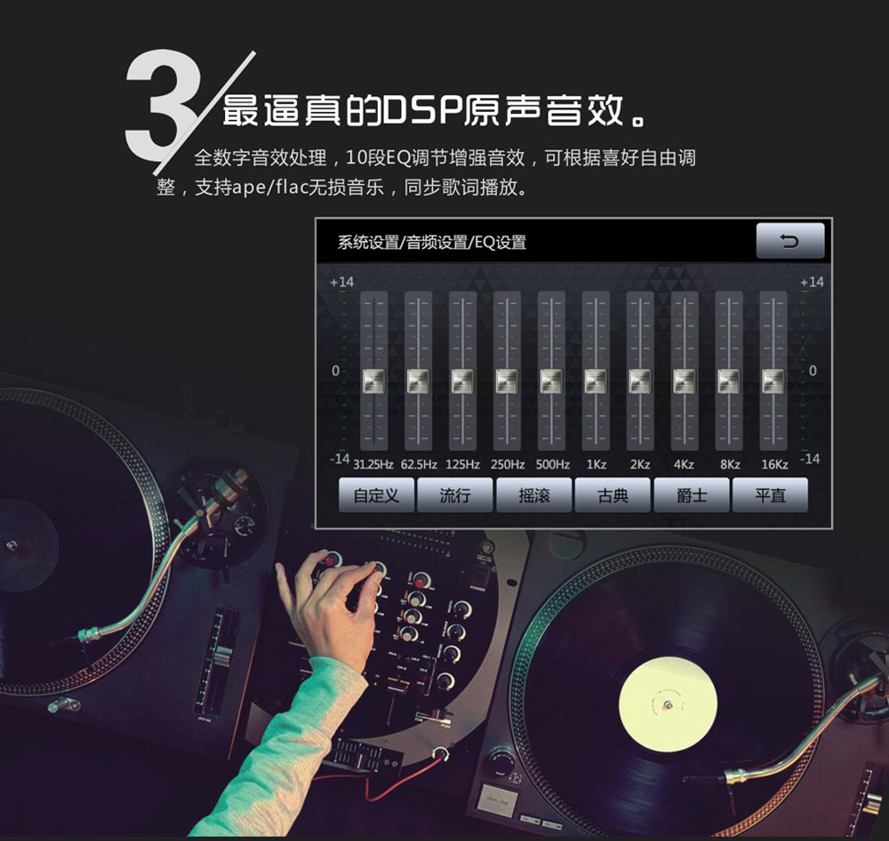 做工扎实卡仕达领航Ⅱ骊威专用gps北斗双模导航评测