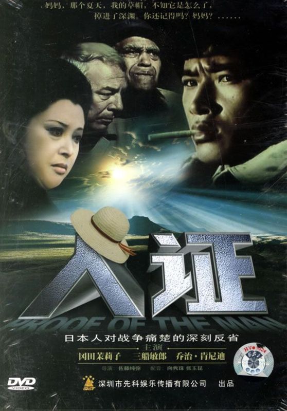 岁月流金经典老电影歌曲回顾