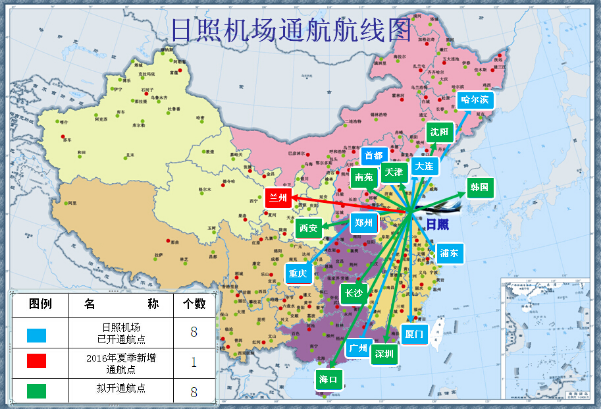 ==东营 飞机场,脸面 往哪放?==