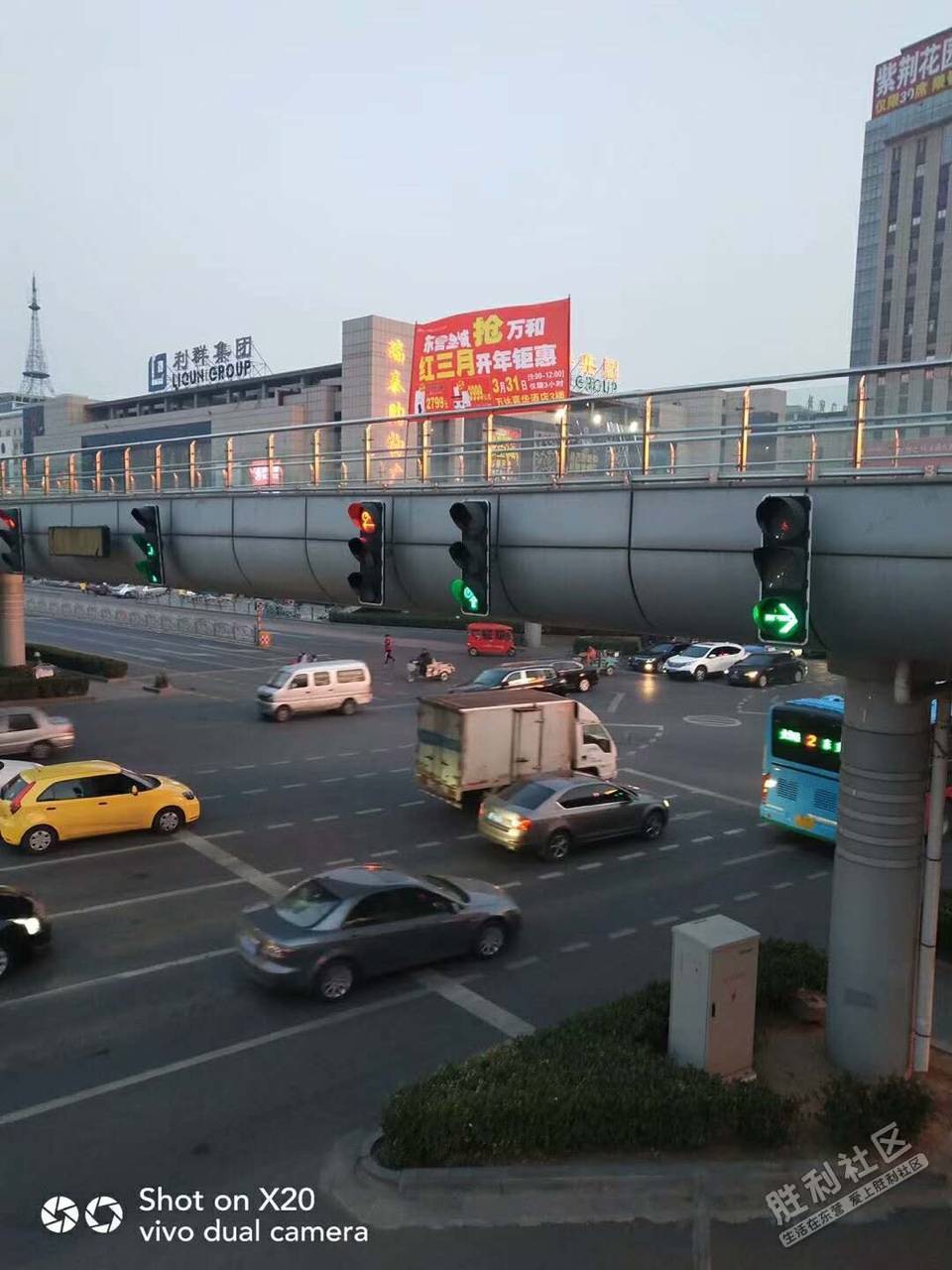 万和电气高明基地荣登高明区纳税榜十强