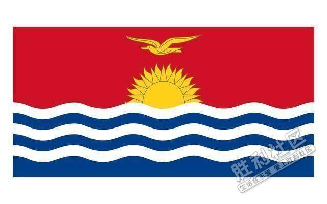 东营_这20个国家,没跟中国建交_胜利社区