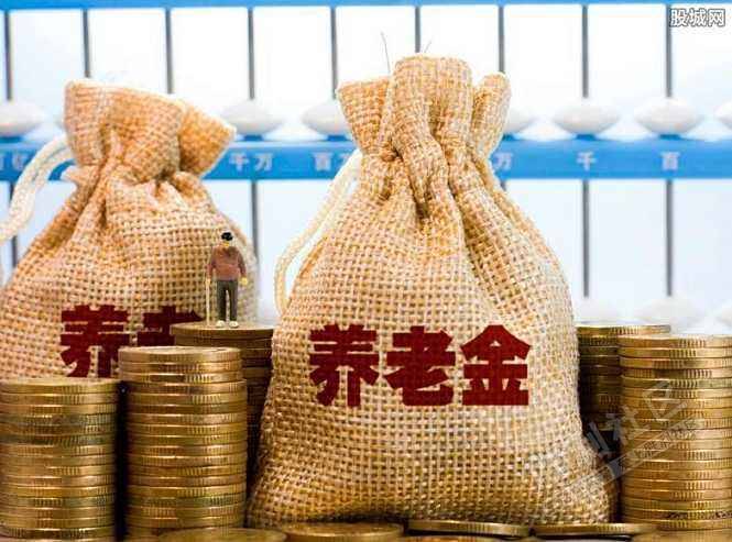 东营_养老保险待遇领取资格该认证啦 逾期将停