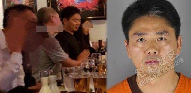 东营_==传 刘强东 欲以5000万美金 与性侵女 私