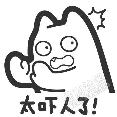 挺吓人我们身边手机真的存在监听吗有遇到同样的吗