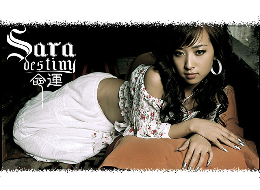 即使知道要见面我听了一晚的歌