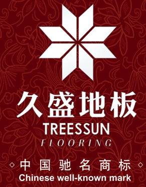 久盛地板祝您端午节快乐