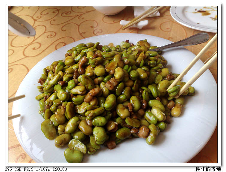 仙河镇仙桥饭店