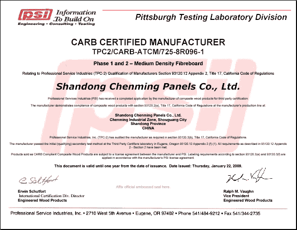 200913110155653寿光晨鸣板材公司顺利通过carb认证审核.gif