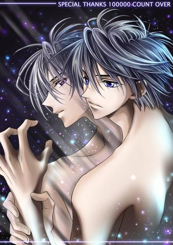 美文配美图星夜飞雨素材园