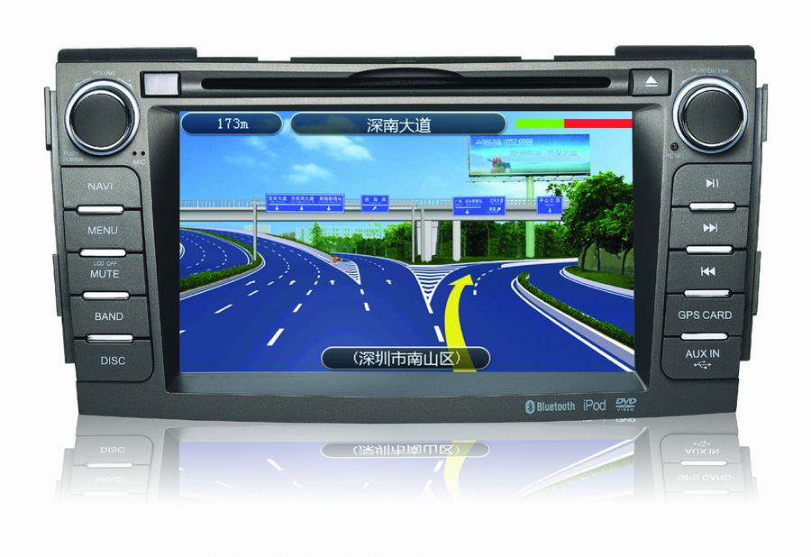 毅动力团购大行动之——欧华车载dvd 导航一体机