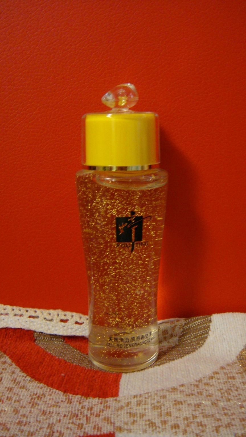 帮朋友发帖转柔婷的东西此广告与哥哥背着洋娃娃无关谢绝私聊短消息